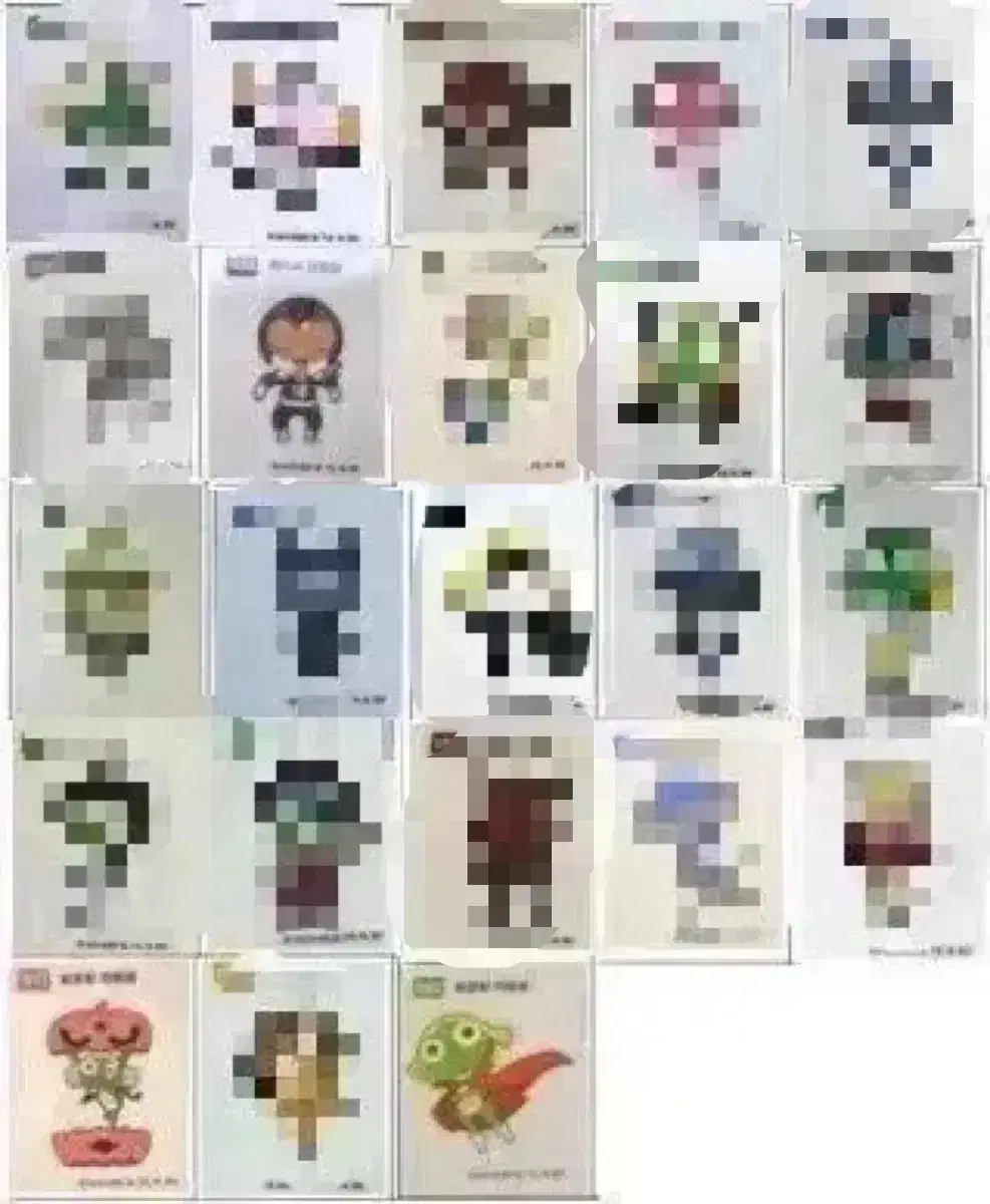 thumbnail-0